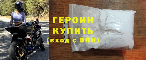 бутик Бугульма
