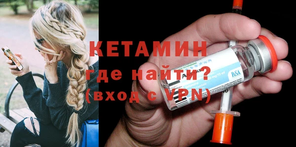 хмурый Богданович