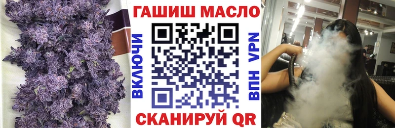 Купить  Малмыж  ТГК Wax 