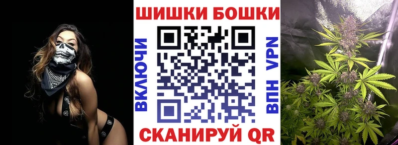 Купить закладки  Малмыж  МАРИХУАНА марихуана 